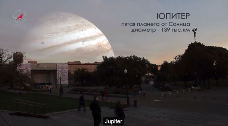 RussianSpaceAgencyJupiterRising_StepheCapture