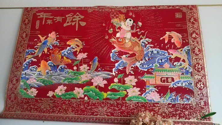 AlishaasChineseTapestryOahu_ST